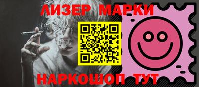 марихуана Нягань