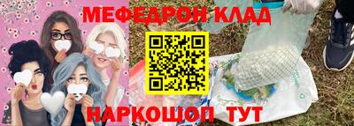 марки nbome Обь