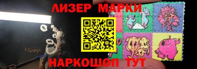 марихуана Нягань