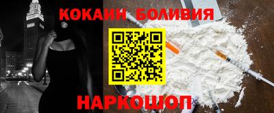 марки nbome Обь