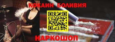 марки nbome Обь