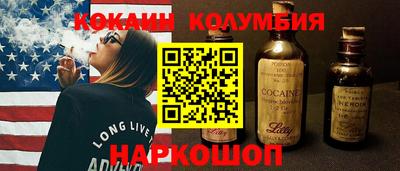 марихуана Нягань