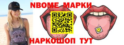марихуана Нягань
