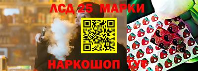 марихуана Нягань