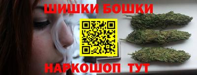 марихуана Нягань