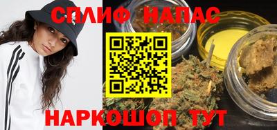 мескалин Обнинск