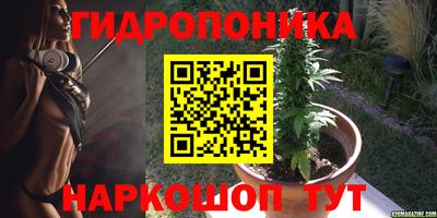 марки nbome Обь