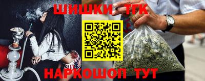 марки nbome Обь