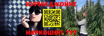 марки nbome Обь