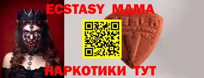 марихуана Нягань