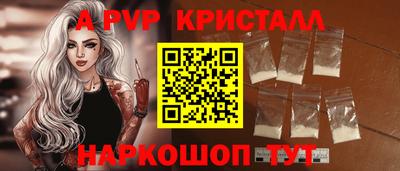 марихуана Нягань