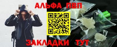 марки nbome Обь