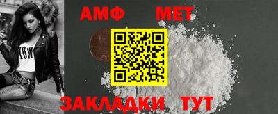 мескалин Обнинск