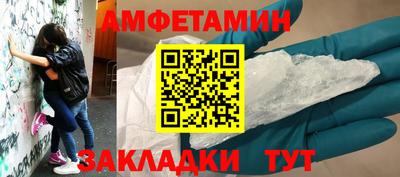 марихуана Нягань