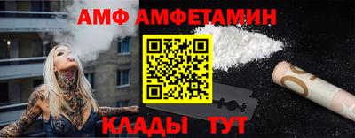 марихуана Нягань