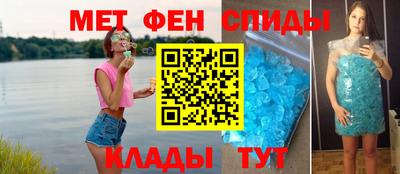 марки nbome Обь
