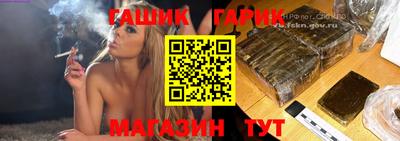 мескалин Обнинск