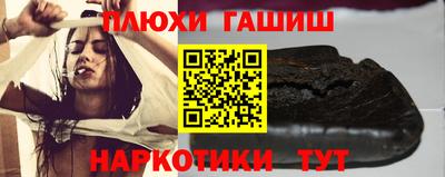 мескалин Обнинск