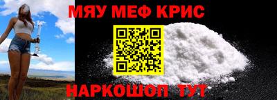марки nbome Обь