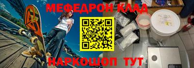 марки nbome Обь