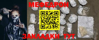 марки nbome Обь