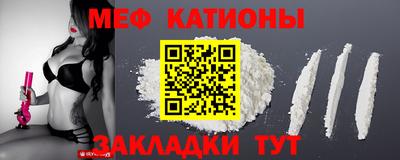 марки nbome Обь
